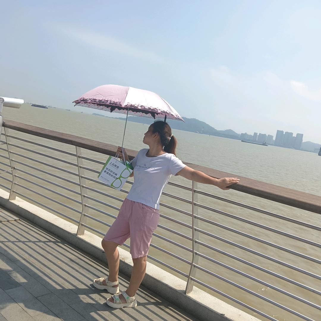 幸运之星