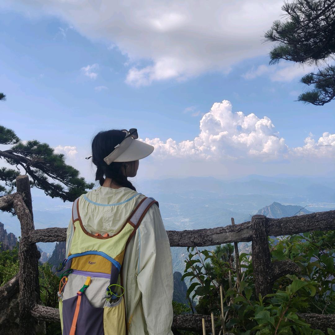 今天早点睡