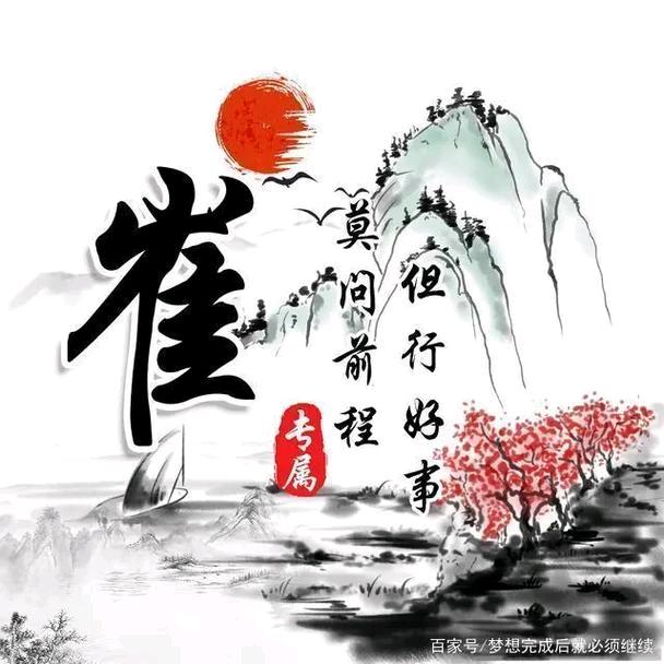 欧巴哥哥