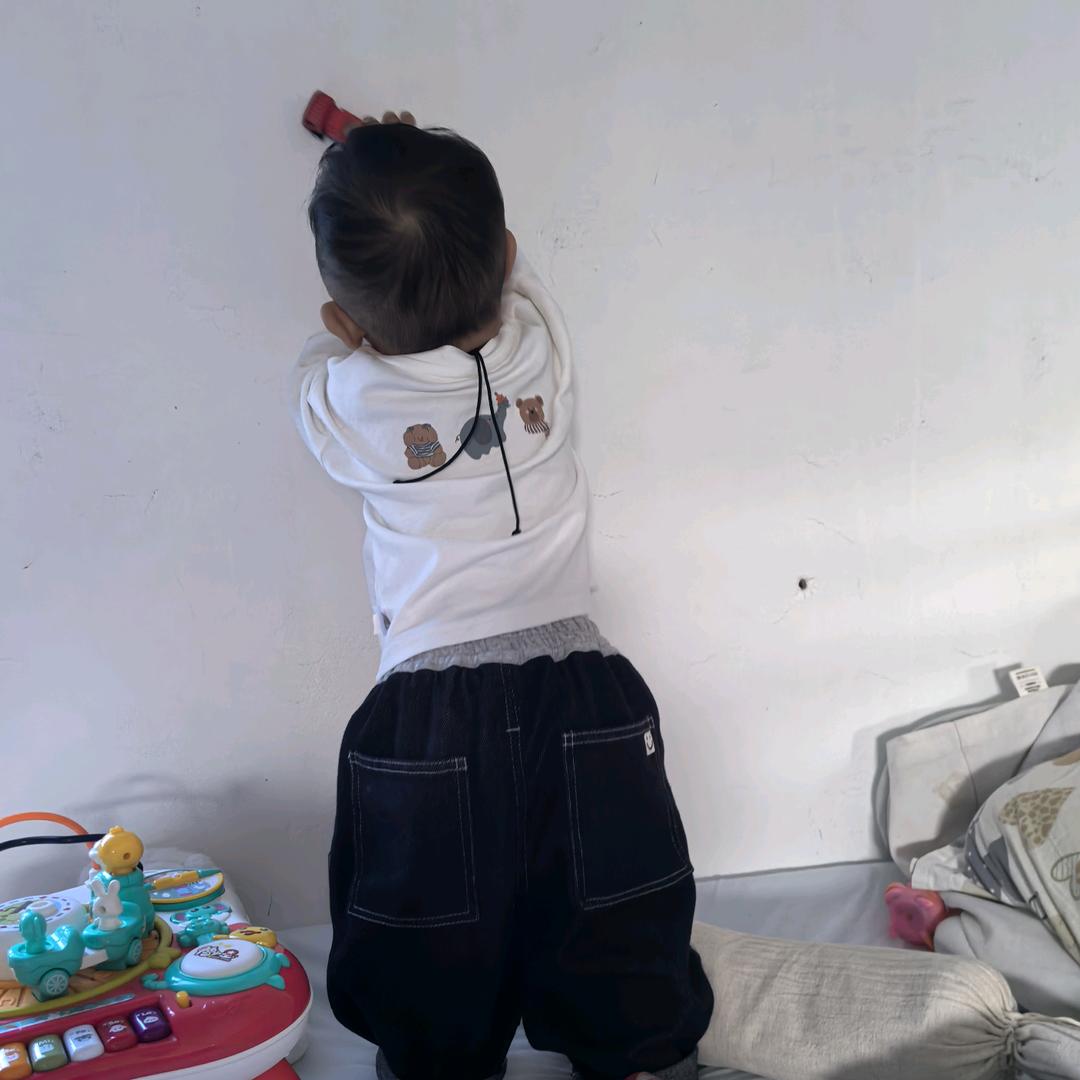 白日梦探险家