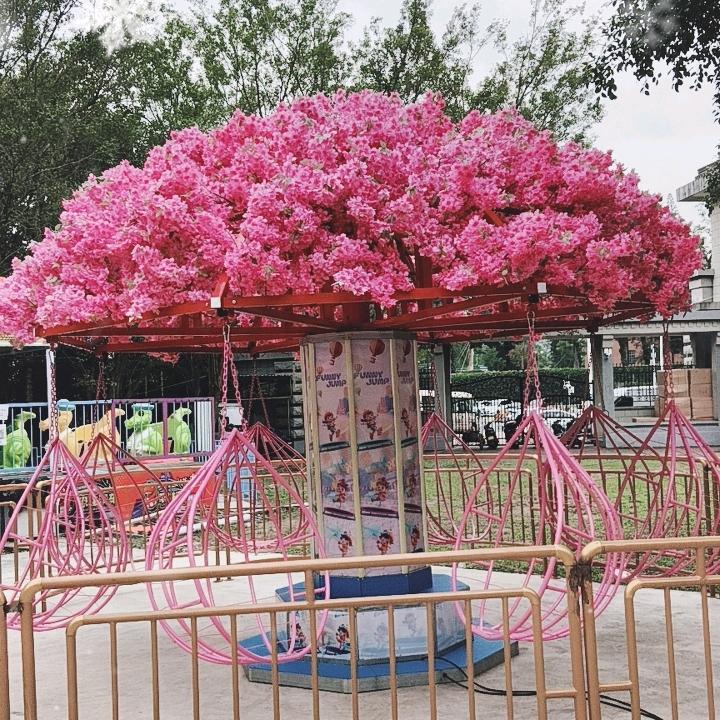 好运