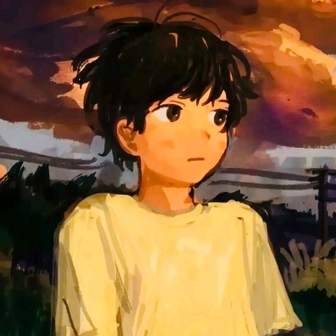 吾