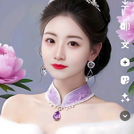 👀吖吖