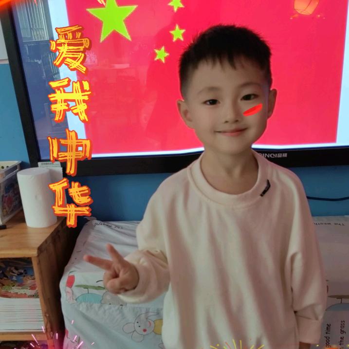 魔鬼恋人