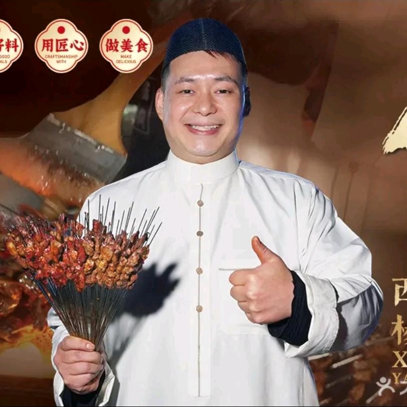 回坊味道 杨强烤肉