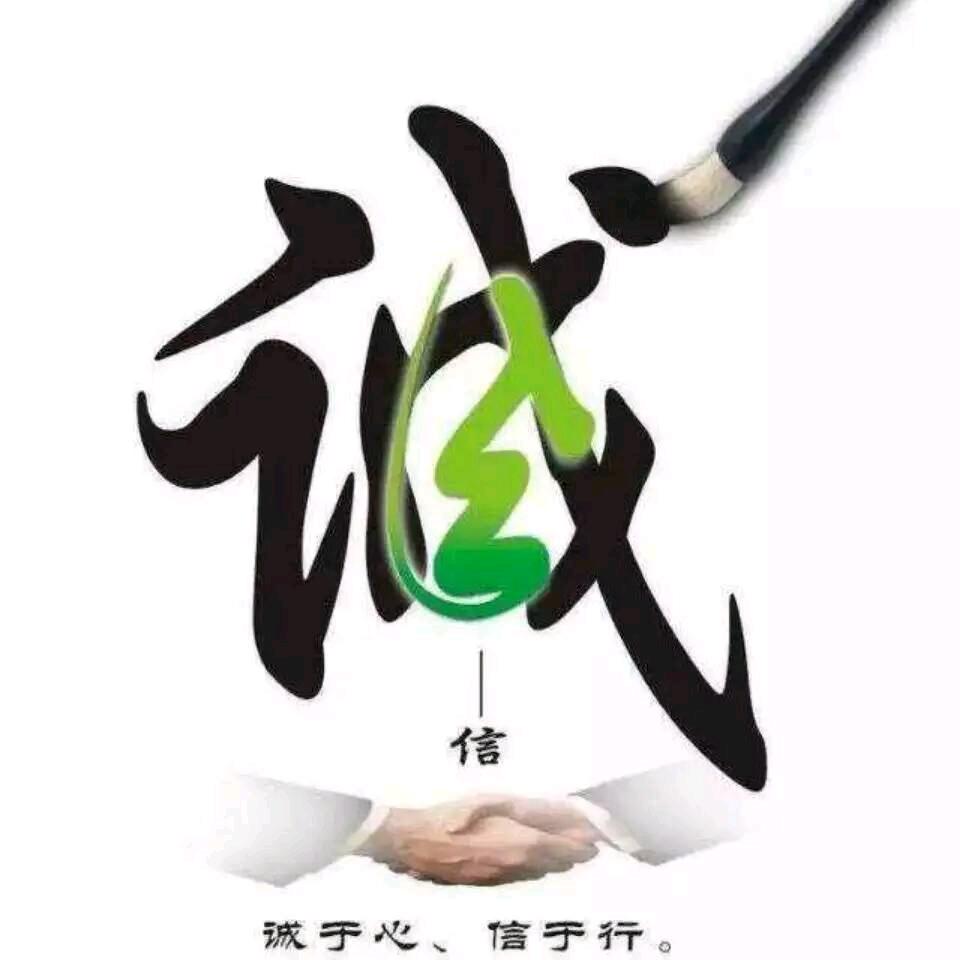 运城金科空调家电回收出售