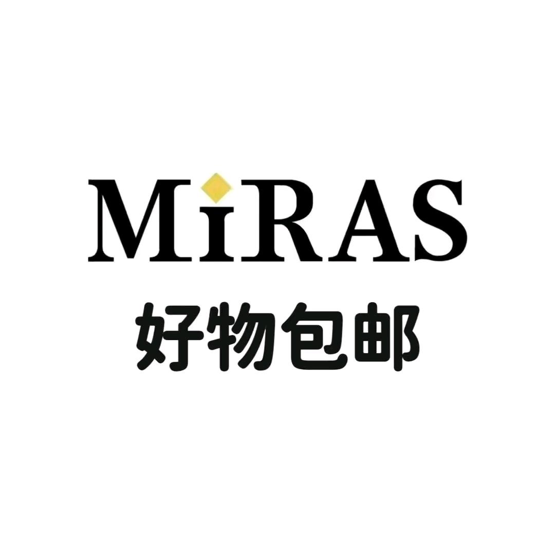 MIRAS包邮