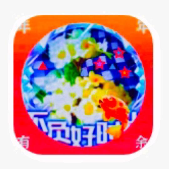 微风细雨