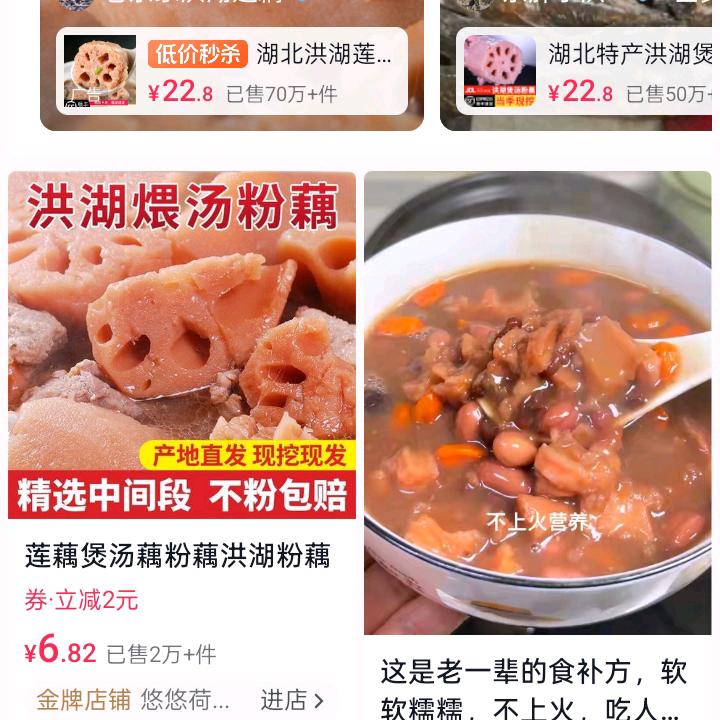 悦诗风吟！不要连赞