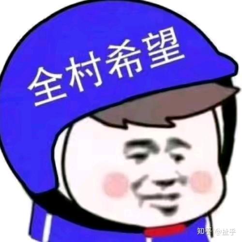 四哥🎁优选🎁派送