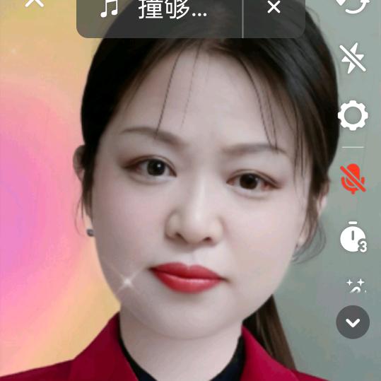 绿枝🕊️💋🕊️💋