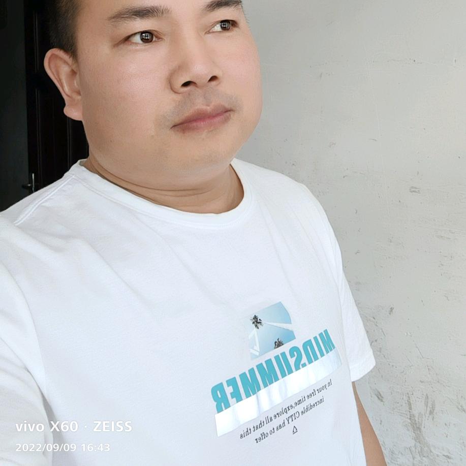 默默无闻