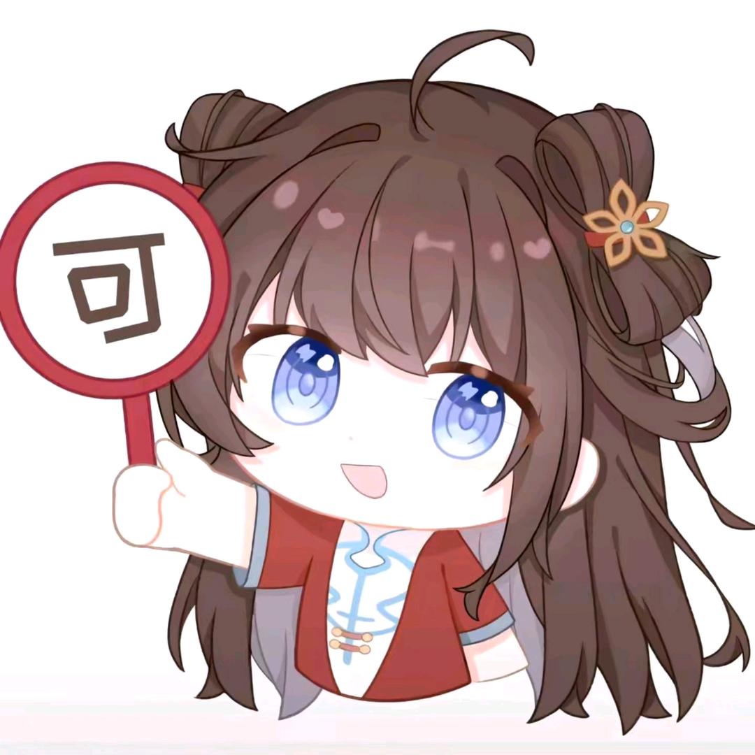 同创配送员
