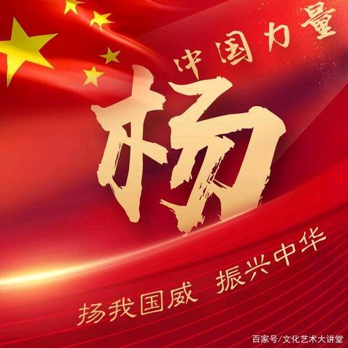 耶律休哥