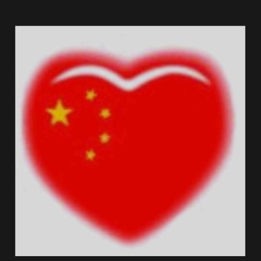 辰光明月