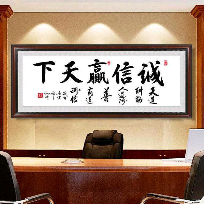 开心果阿东