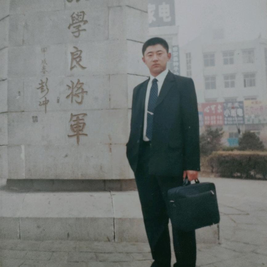 当过兵的人