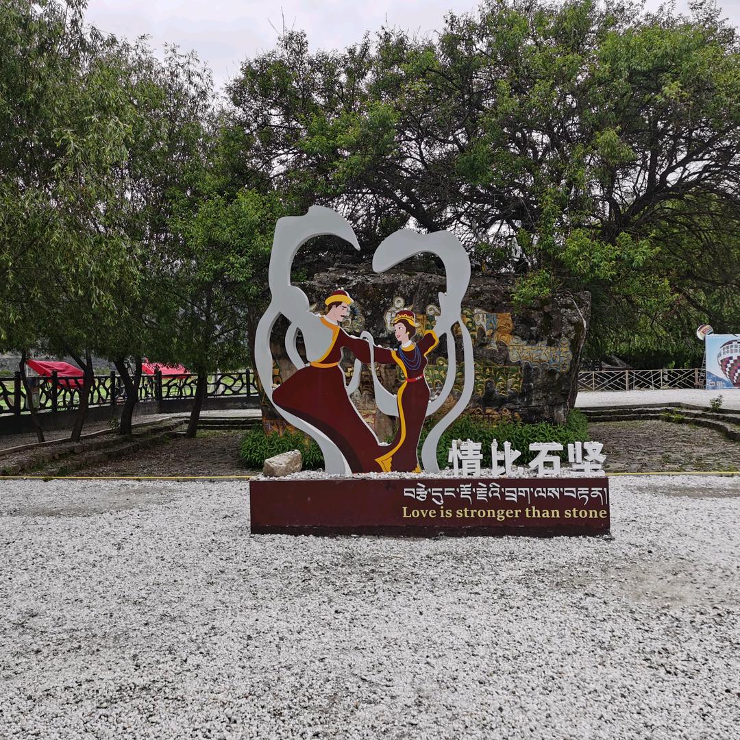 老吴