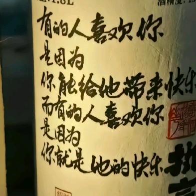 零点