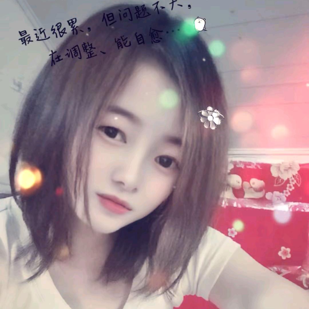 思念是一种痛