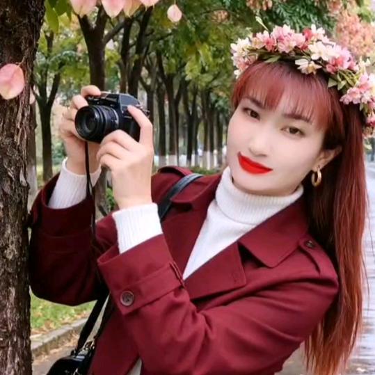 雪儿💃🌹