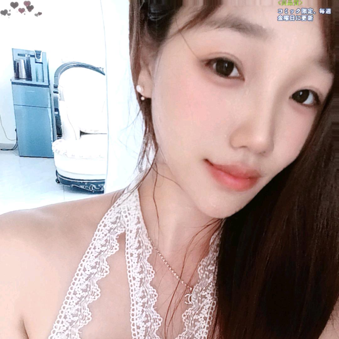 雯雯