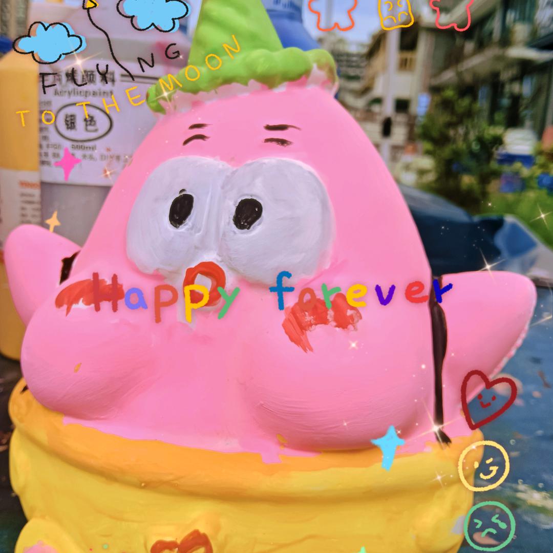 重生之我在昆明当人事。