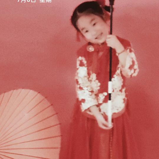 林子
