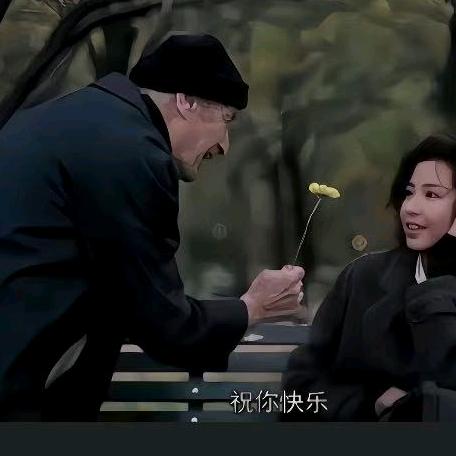 临始同城搭子