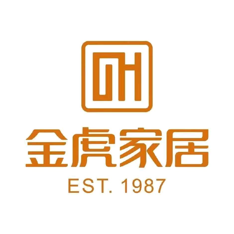 盘州市金琥家居店（个体工商户）