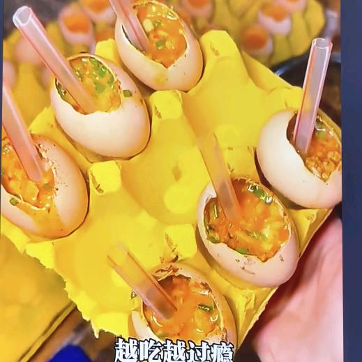 向姐