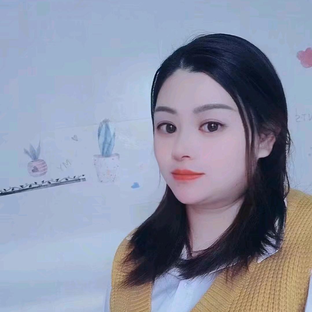 鈅野