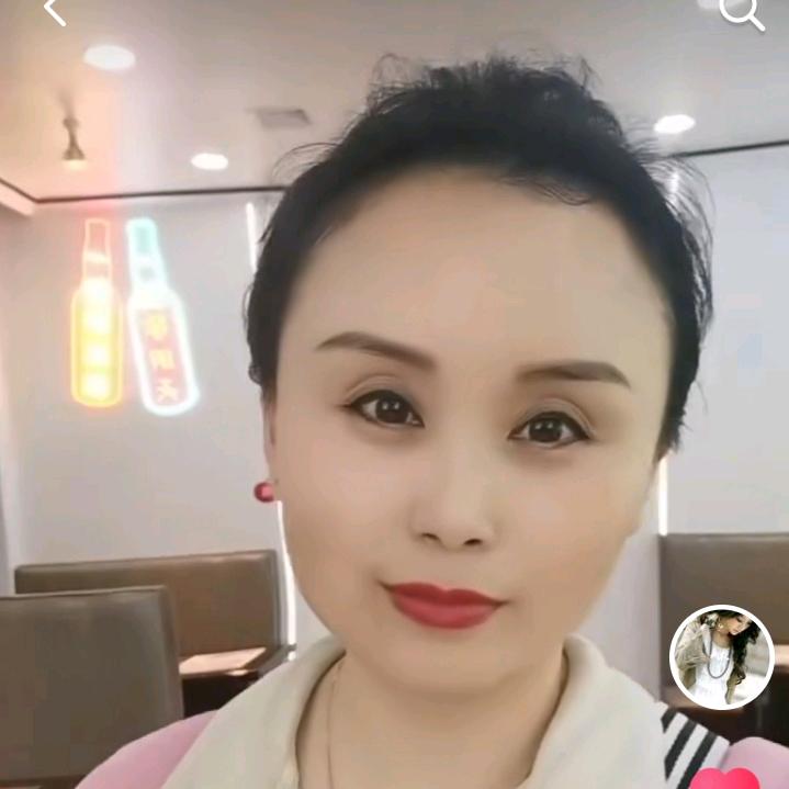 阿婆婆大妹