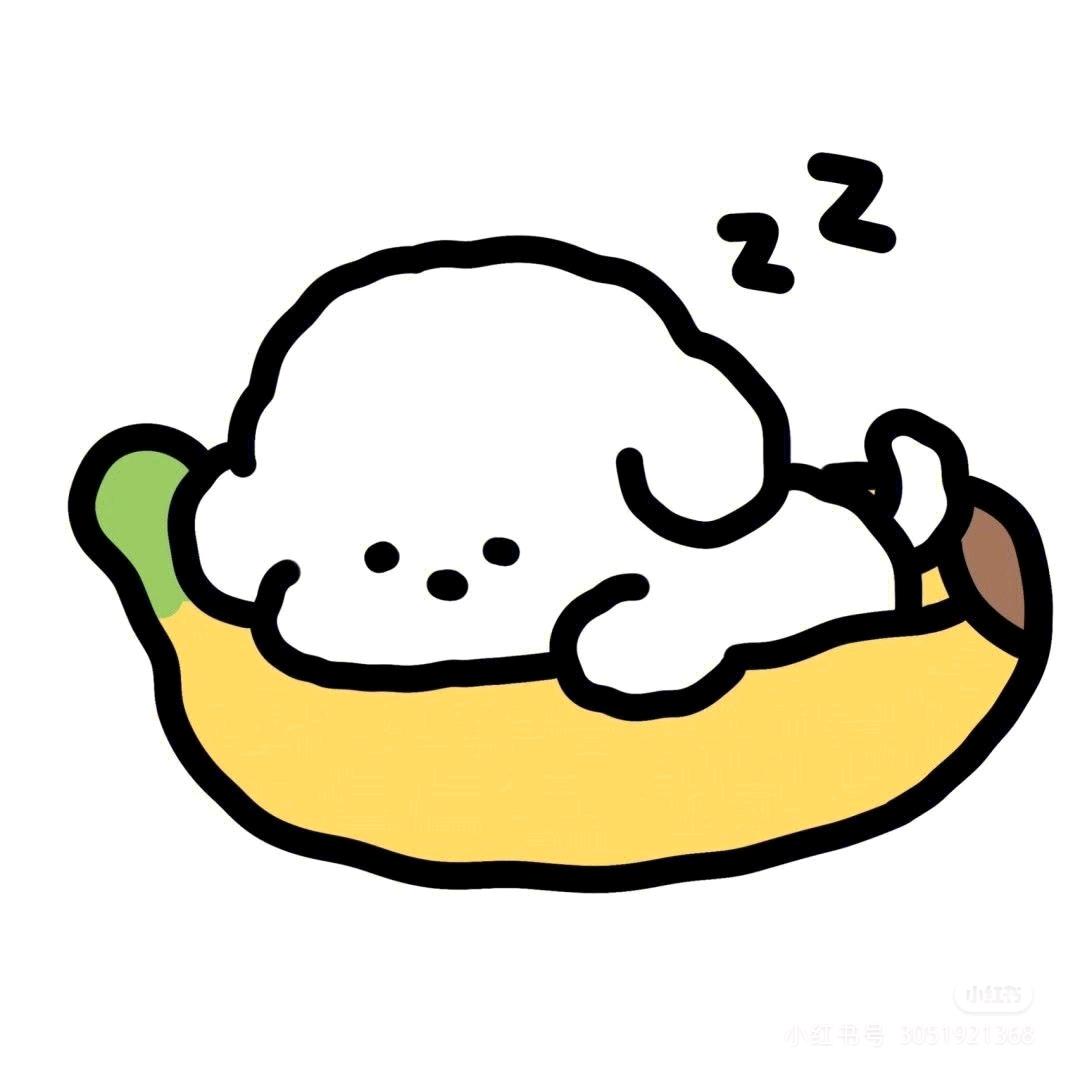 那是结局吗.