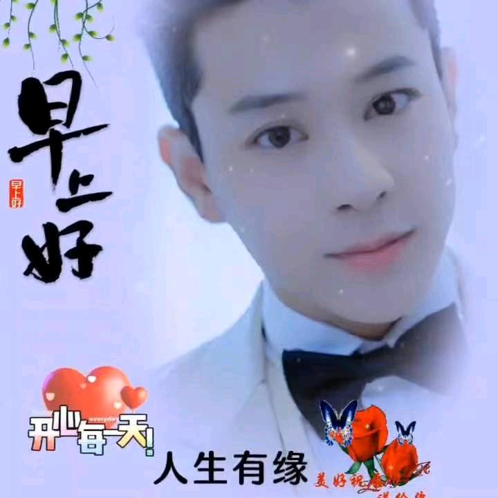 我心飞翔