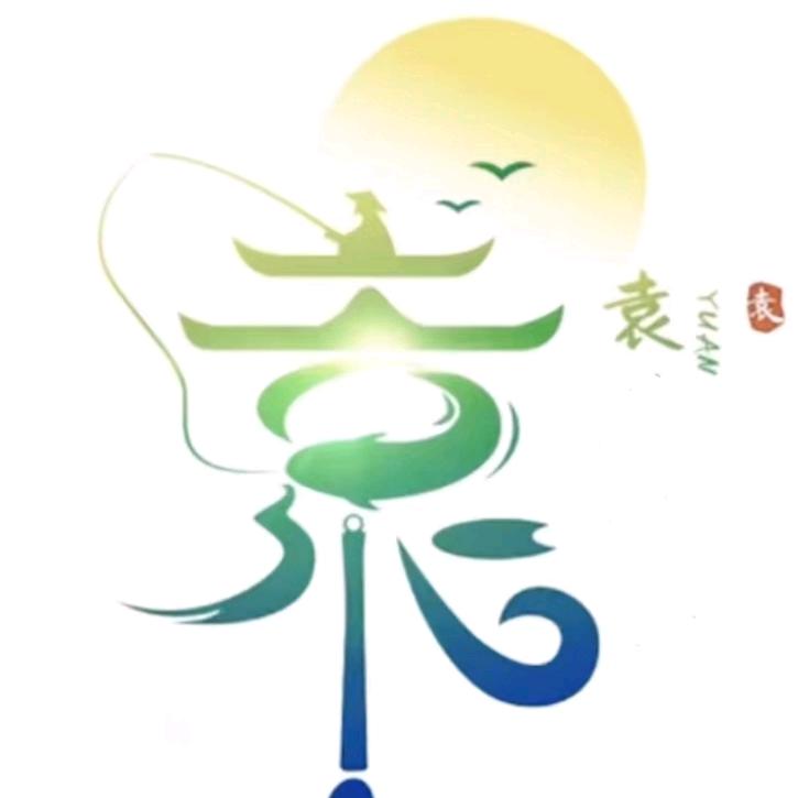 同一天空下
