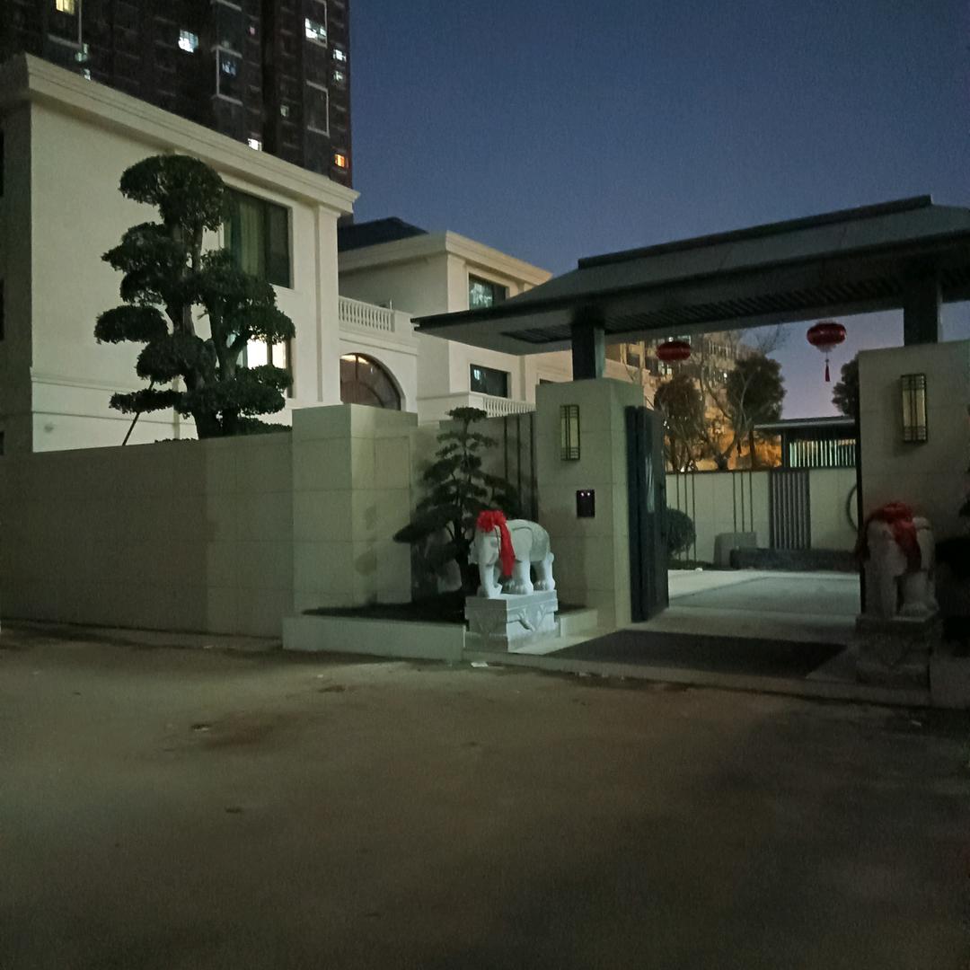 老玩童