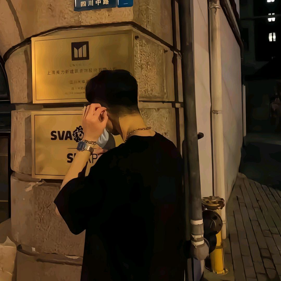 卿寒