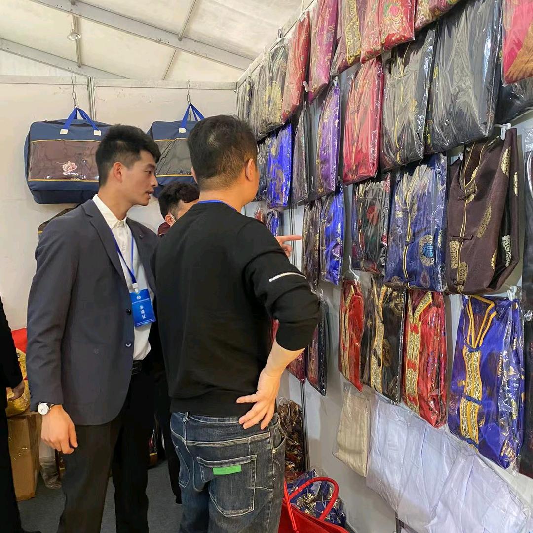 百年福制衣