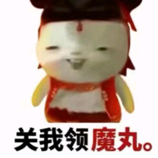 北方糖糖（卖娃版）