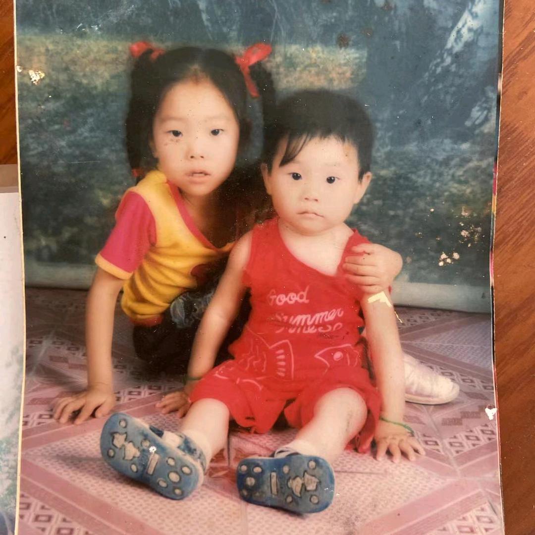 心想事成