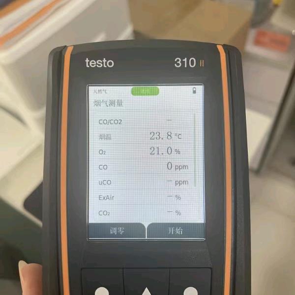 卖全预混壁挂炉的L哥