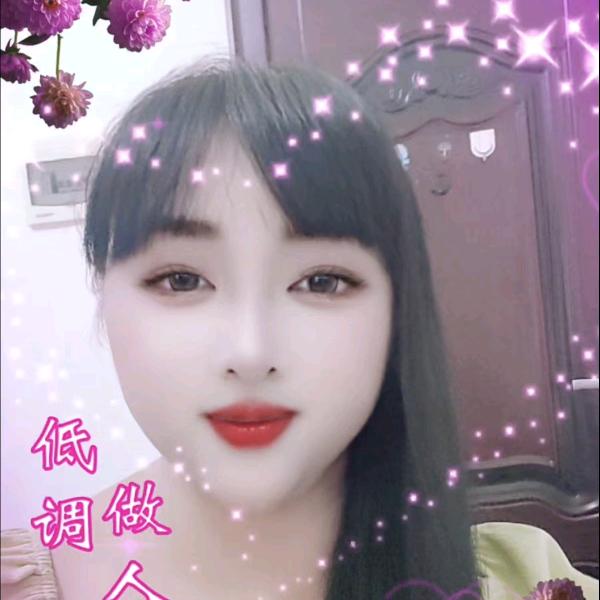 洁🌷儿🌷