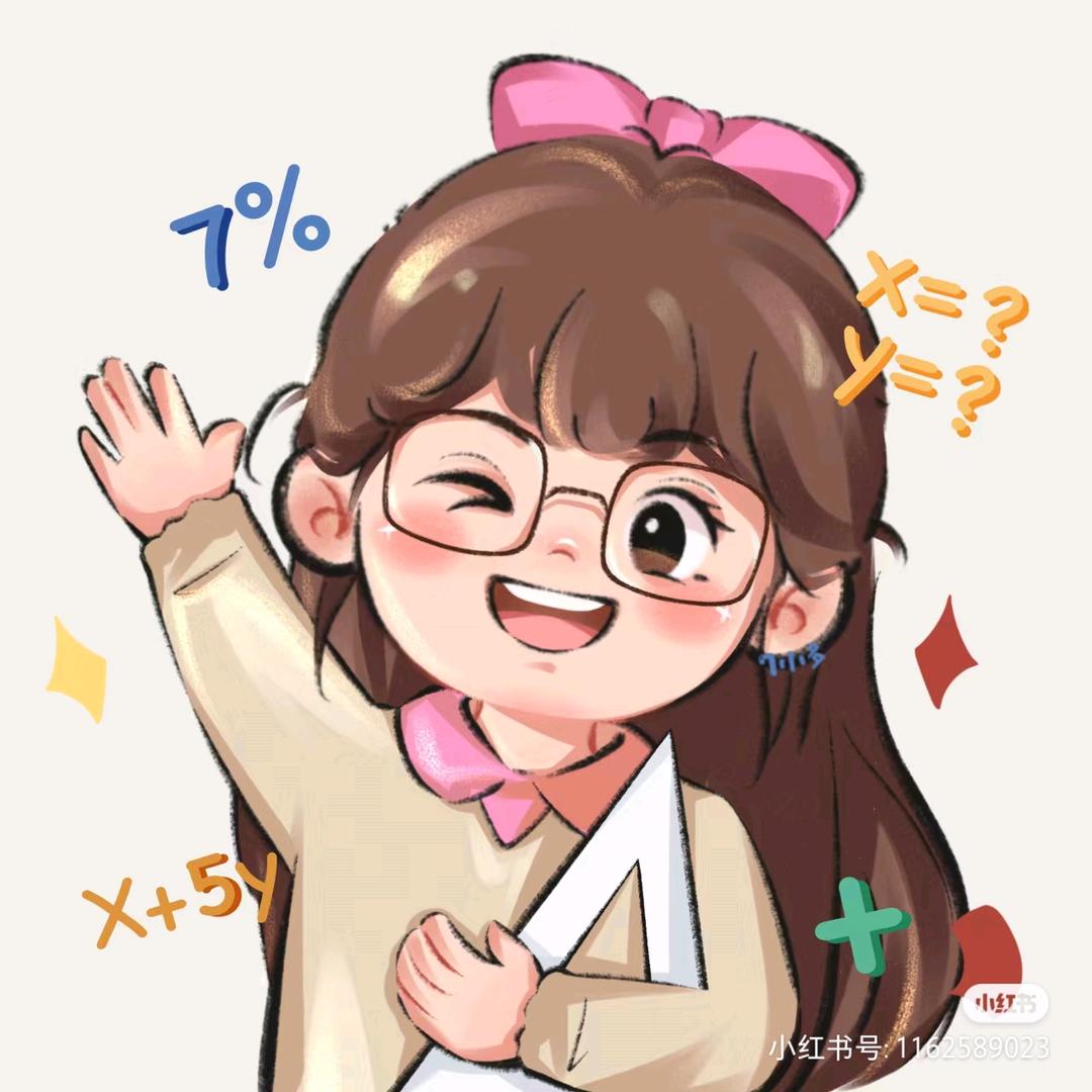 🌈绘绘爱学习好物分享✍
