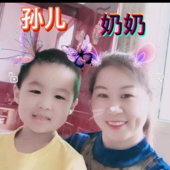 我是幸福的女人！