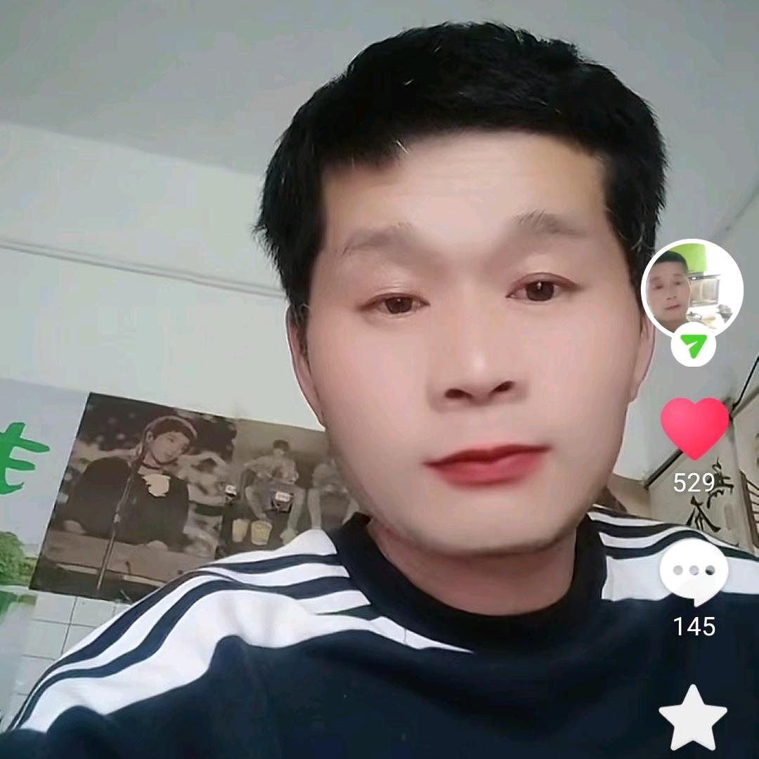 现韦