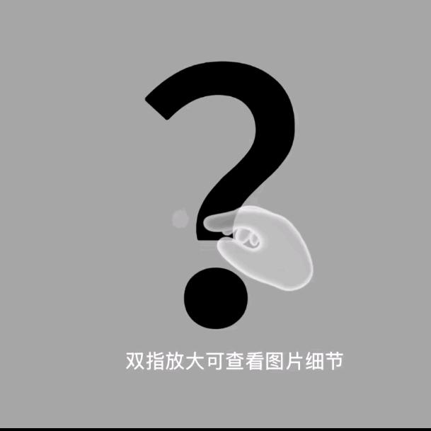 吃饱饱的何尝又不是一种幸福呢.