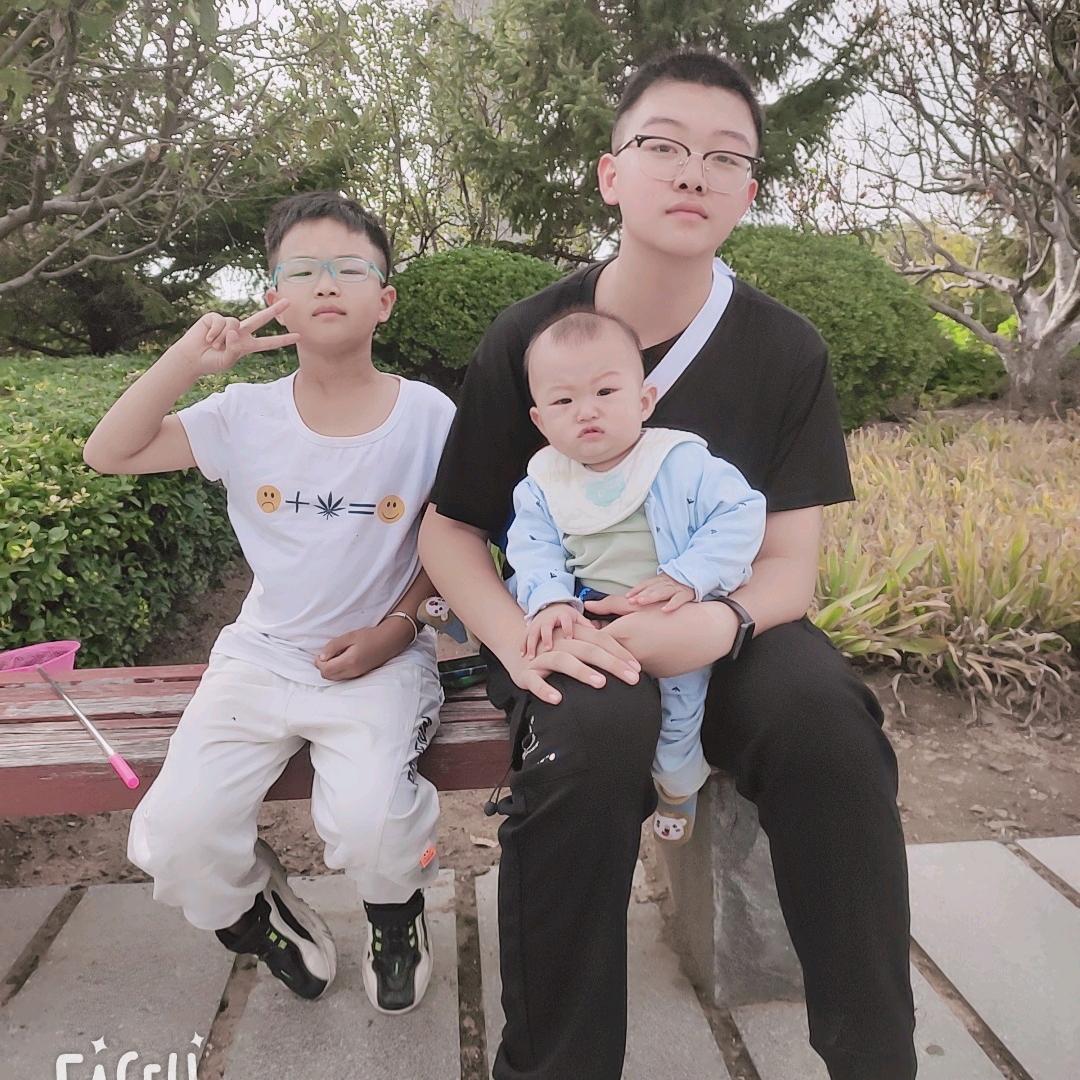 花姐家有仨公子