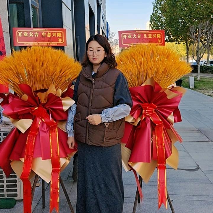 在青岛开花店的语姐