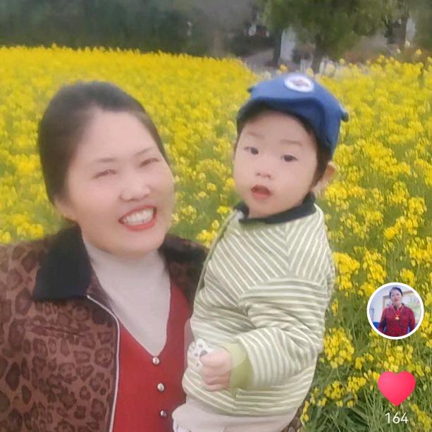 幸福起点